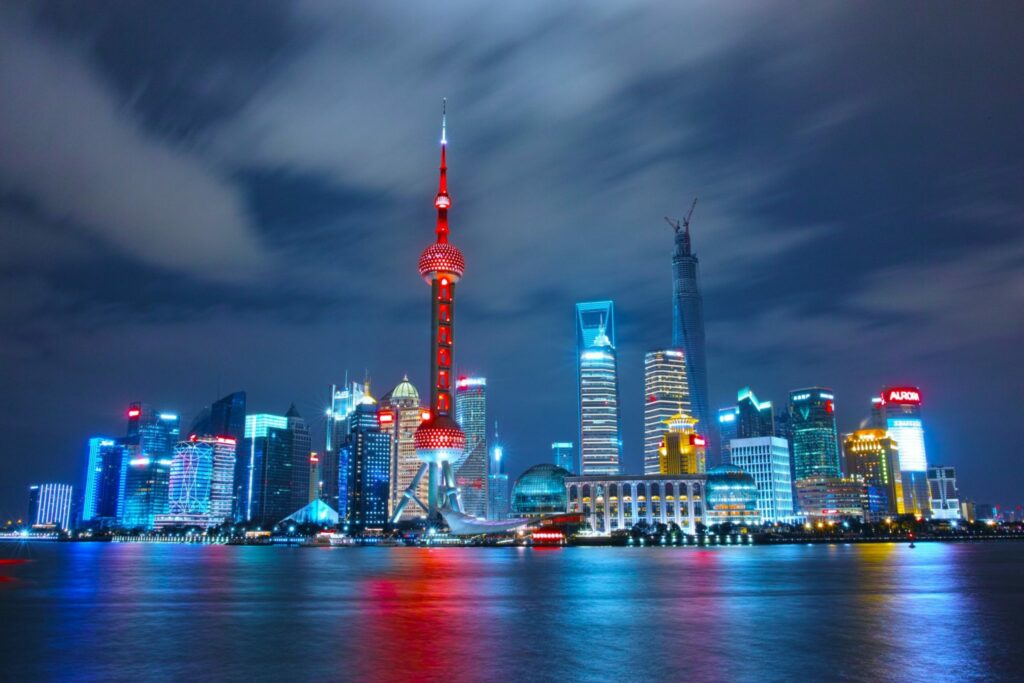 City of Shanghai, China