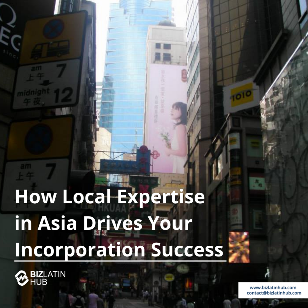 Incorporation in the East with a Local Partner: Winning Formula for HK ...